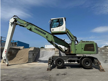 Перегружатель LIEBHERR LH 40 M