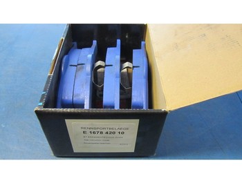 Детали тормозной системы