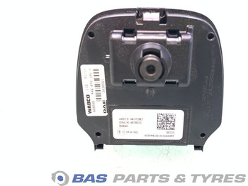 Кабели/ Провода DAF