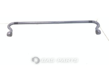 Рама/ Шасси DAF