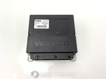 Кабели/ Провода DAF