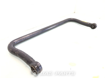 Подвеска VOLVO