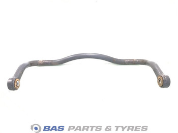 Подвеска VOLVO