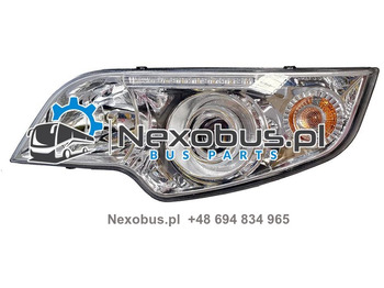 Передняя фара