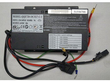 Аккумулятор JUNGHEINRICH