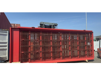 Грохот KINGLINK