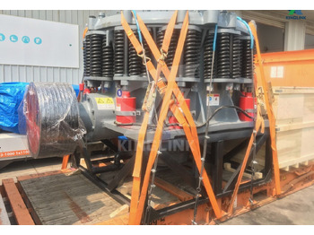 Конусная дробилка KINGLINK