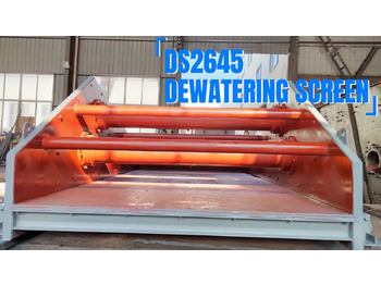 Дробилка KINGLINK