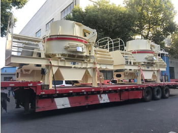 Ударная дробилка KINGLINK