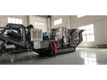 Мобильная дробилка KINGLINK