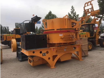 Ударная дробилка KINGLINK