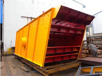 Грохот KINGLINK