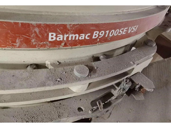 Конусная дробилка METSO