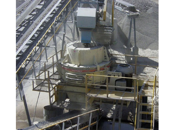 Конусная дробилка METSO