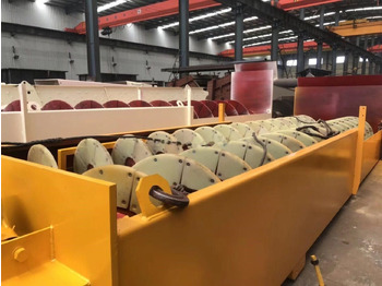 Грохот KINGLINK