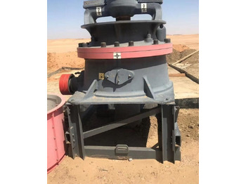 Конусная дробилка SANDVIK