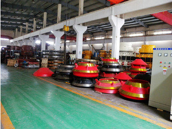 Новый Запчасти Concave and Mantle KINGLINK KLM1160 for crushing plant: фото 3