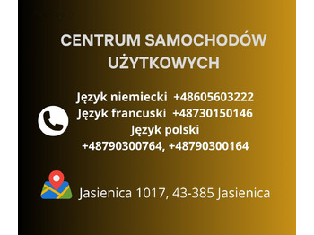 Новый Цельнометаллический фургон IVECO DAILY 35S18HA8 L4H2: фото 2 Новый Цельнометаллический фургон IVECO DAILY 35S18HA8 L4H2: фото 2