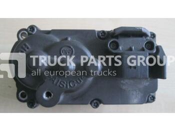 Турбина HOLSET