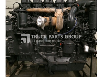 Двигатель SCANIA R