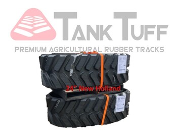 Гусеница NEW HOLLAND