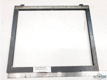 Печатное оборудование HEIDELBERG