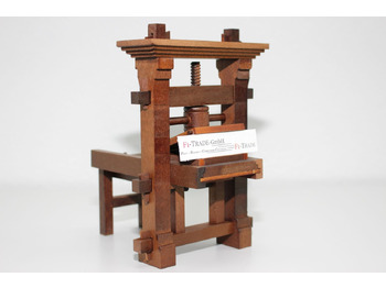 Офсетная печатная машина HEIDELBERG