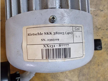 Промышленное оборудование