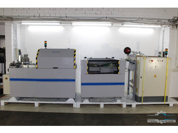 Печатное оборудование