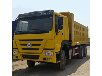 Самосвал SINOTRUK HOWO