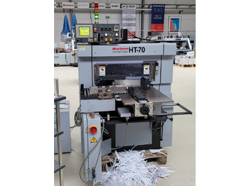 Бумагорезательная машина HORIZON