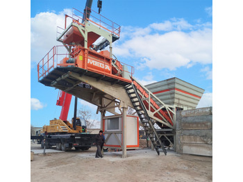 Бетонный завод