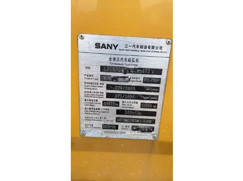 SANY STC800T6 в лизинг SANY STC800T6: фото 3