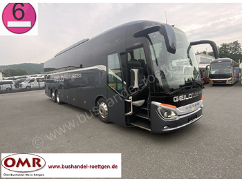 Туристический автобус SETRA