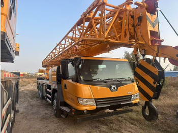 Мобильный кран XCMG