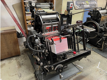 Печатное оборудование HEIDELBERG