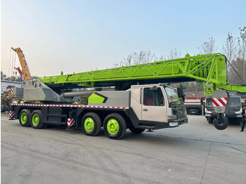 Мобильный кран ZOOMLION ZTC700V