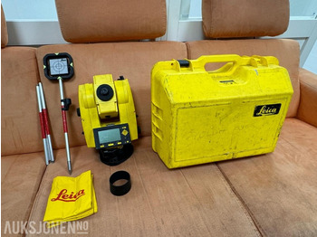 Навесное оборудование