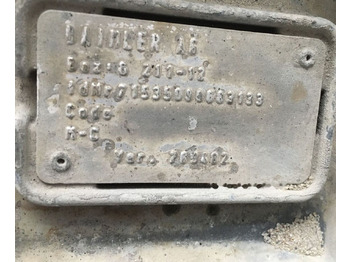 Коробка передач