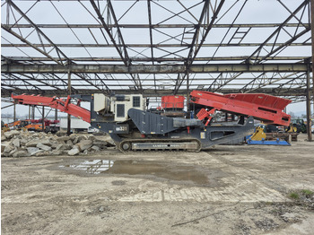 Конусная дробилка SANDVIK