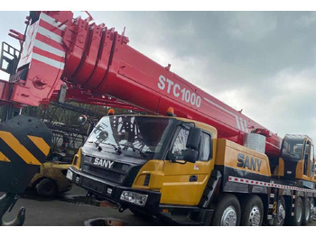 Мобильный кран Sany: фото 5