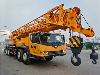 Мобильный кран XCMG QY70KC