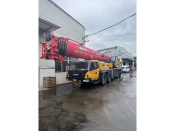 Мобильный кран SANY