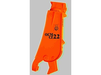 Гидроножницы