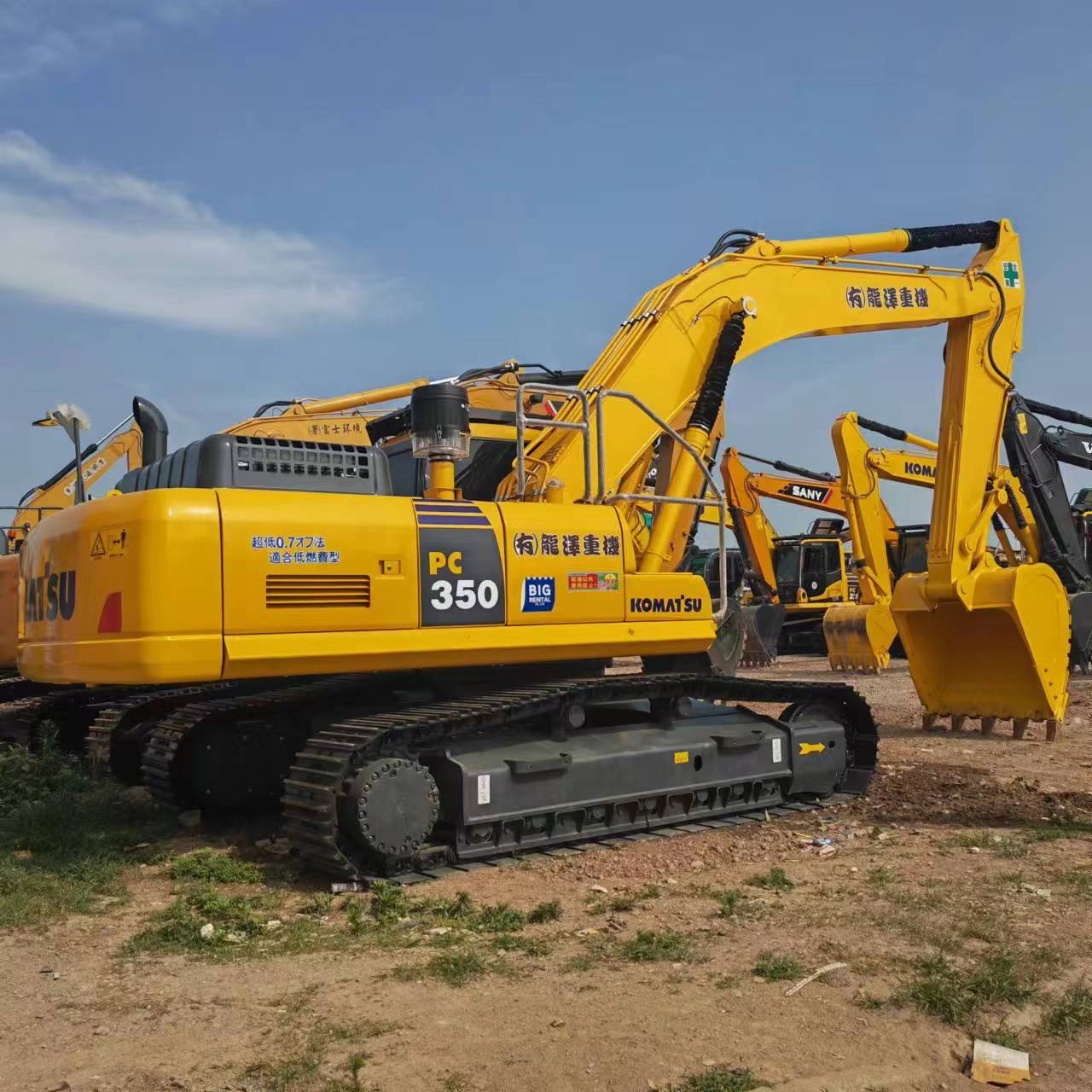 Гусеничный экскаватор KOMATSU PC350