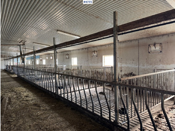 Инвентарь для животноводства