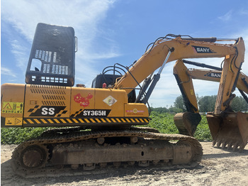 Гусеничный экскаватор SANY