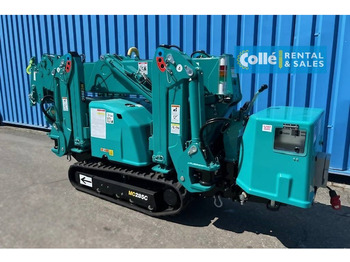 Новый Мини-кран Maeda MC 285C-3| 2021: фото 5