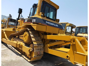 Бульдозер CATERPILLAR D7R