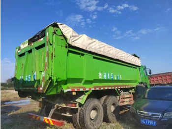 Грузовик с закрытым кузовом SINOTRUK HOWO